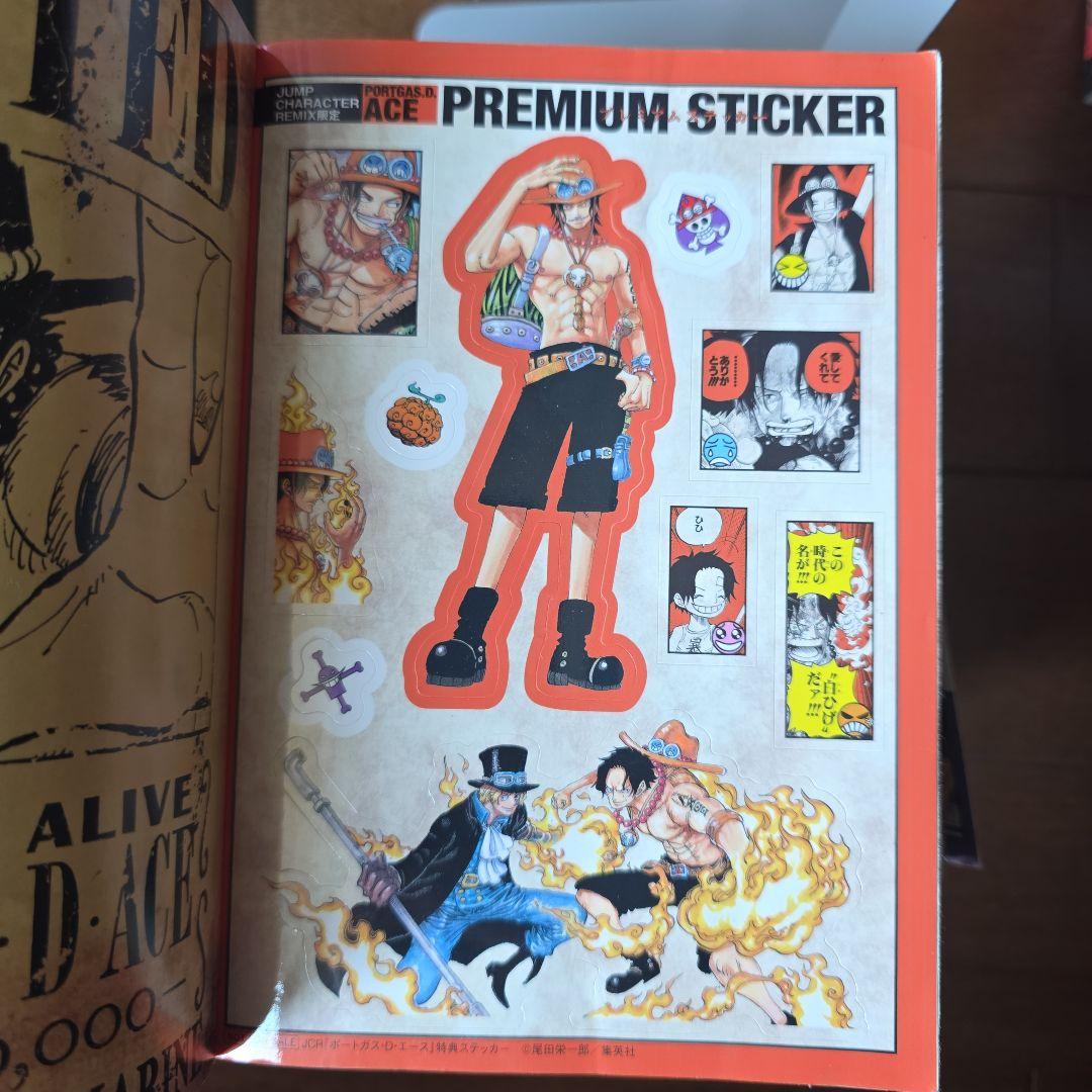 ONE PIECEワンピース キャラクターリミックス　全巻　コンビニコミック