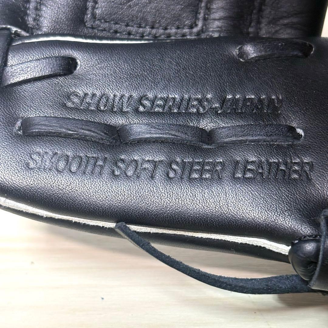 【レア美品】NIKE SHOW READY 軟式 グラブ SR1125 ナイキ