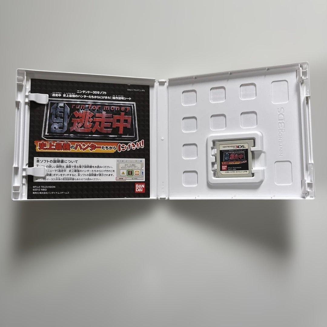 ニンテンドー3DS ゲームソフトセット(8本)