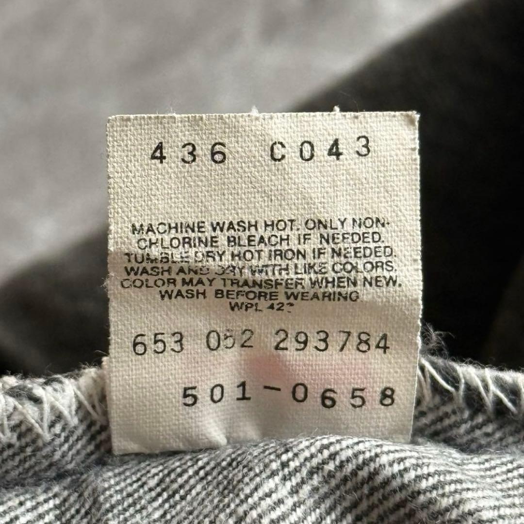 【USA製】Levi's 501 先染めブラックデニムパンツ　ボタンフライ