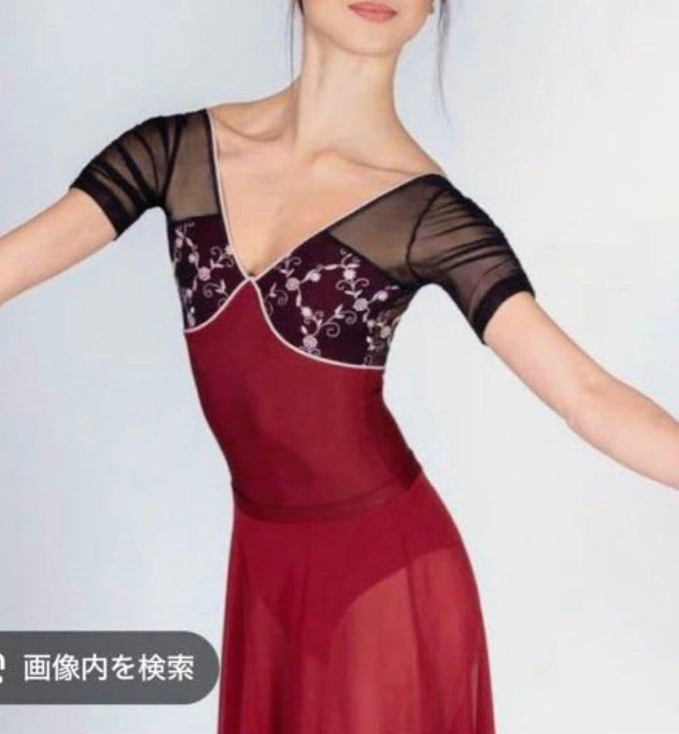 DellaLoMILANO デラロミラノ バレエ レオタード LUNA Lサイズ