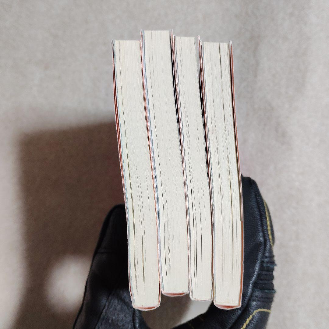 装甲騎兵ボトムズ 全4巻 全初版 帯・栞・愛読者カード（はがき）・新刊案内付き