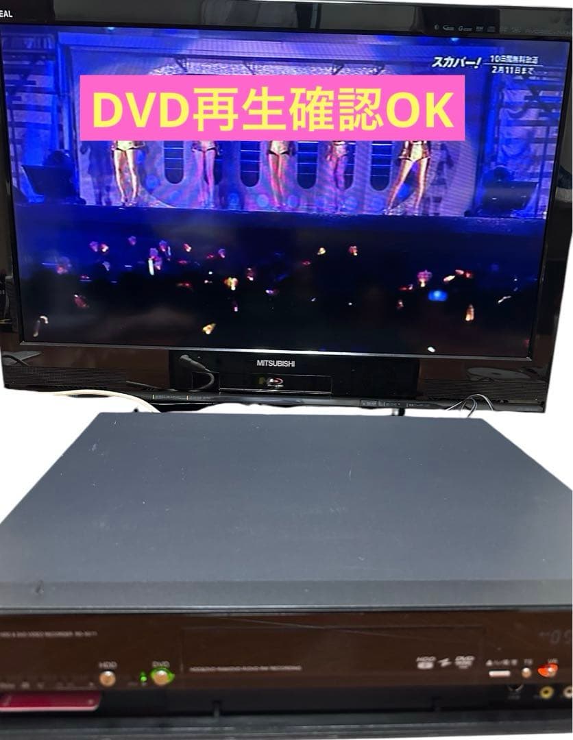 東芝 TOSHIBA HDD DVDレコーダー RD-XD71 D端子入力つき