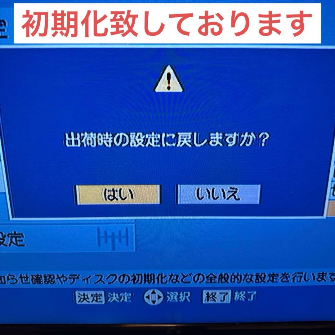 東芝 TOSHIBA HDD DVDレコーダー RD-XD71 D端子入力つき