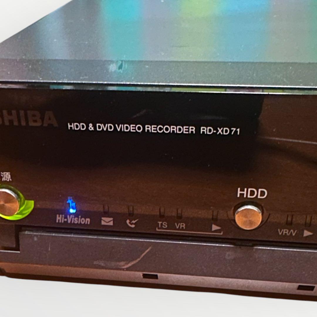 東芝 TOSHIBA HDD DVDレコーダー RD-XD71 D端子入力つき