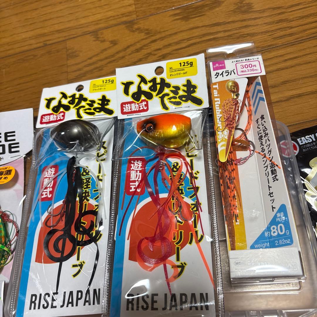 タイラバセット