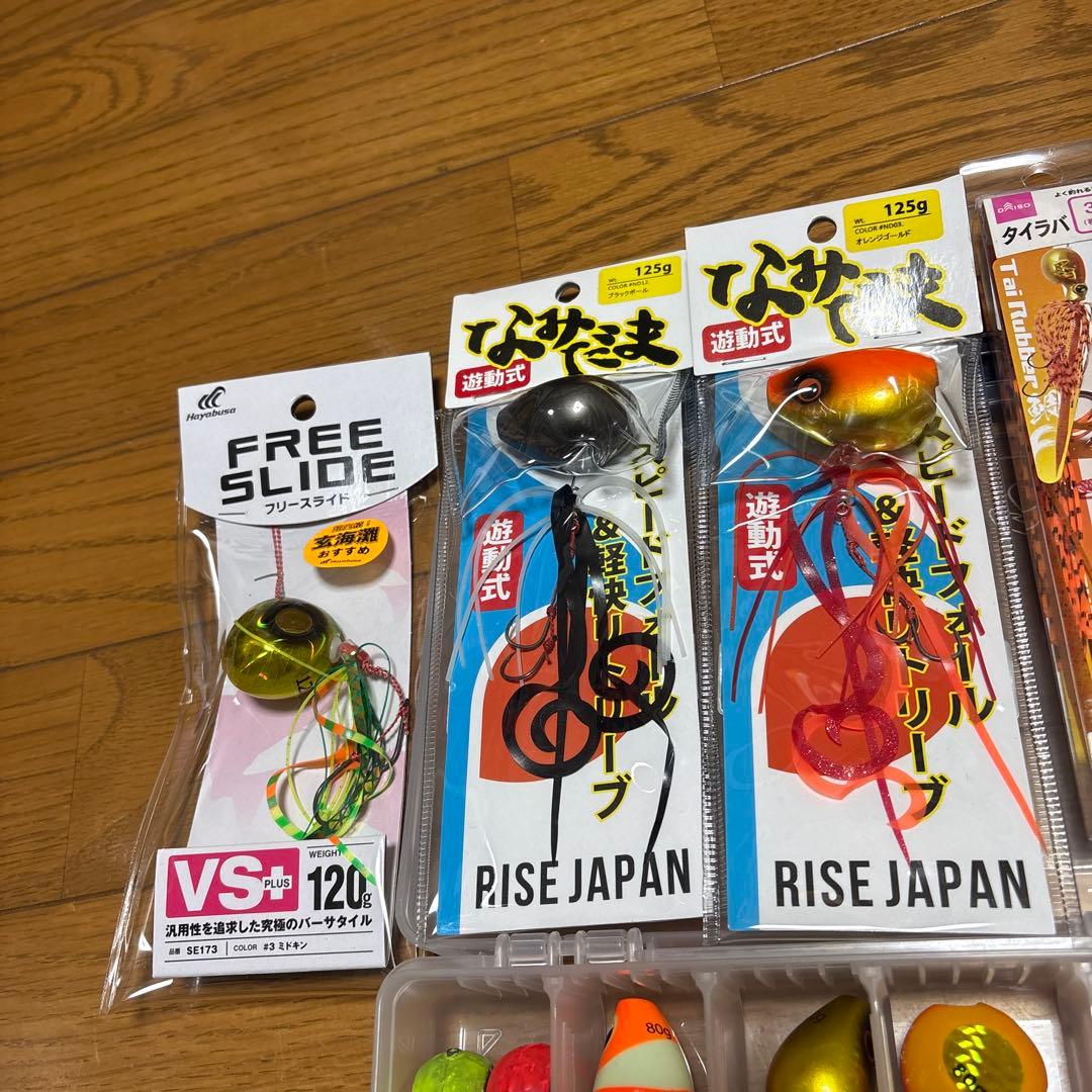 タイラバセット