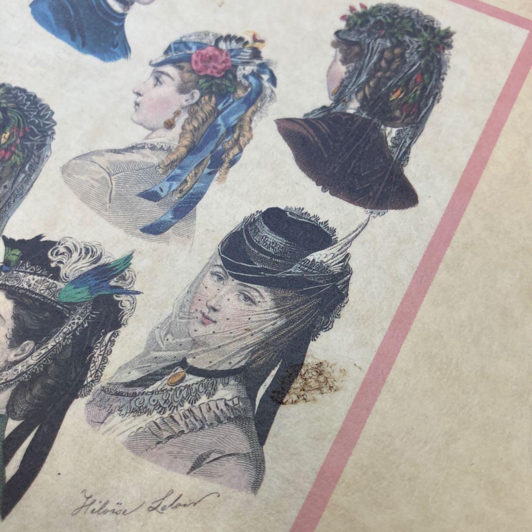 ファッション・プレート全集（1〜5巻）全巻【まとめ売り】石山彰