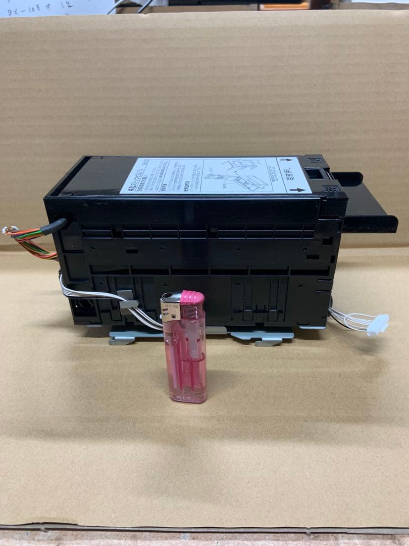 EMS-7 両替機　識別機　令和6年新札対応　領収書OK ビルバリ