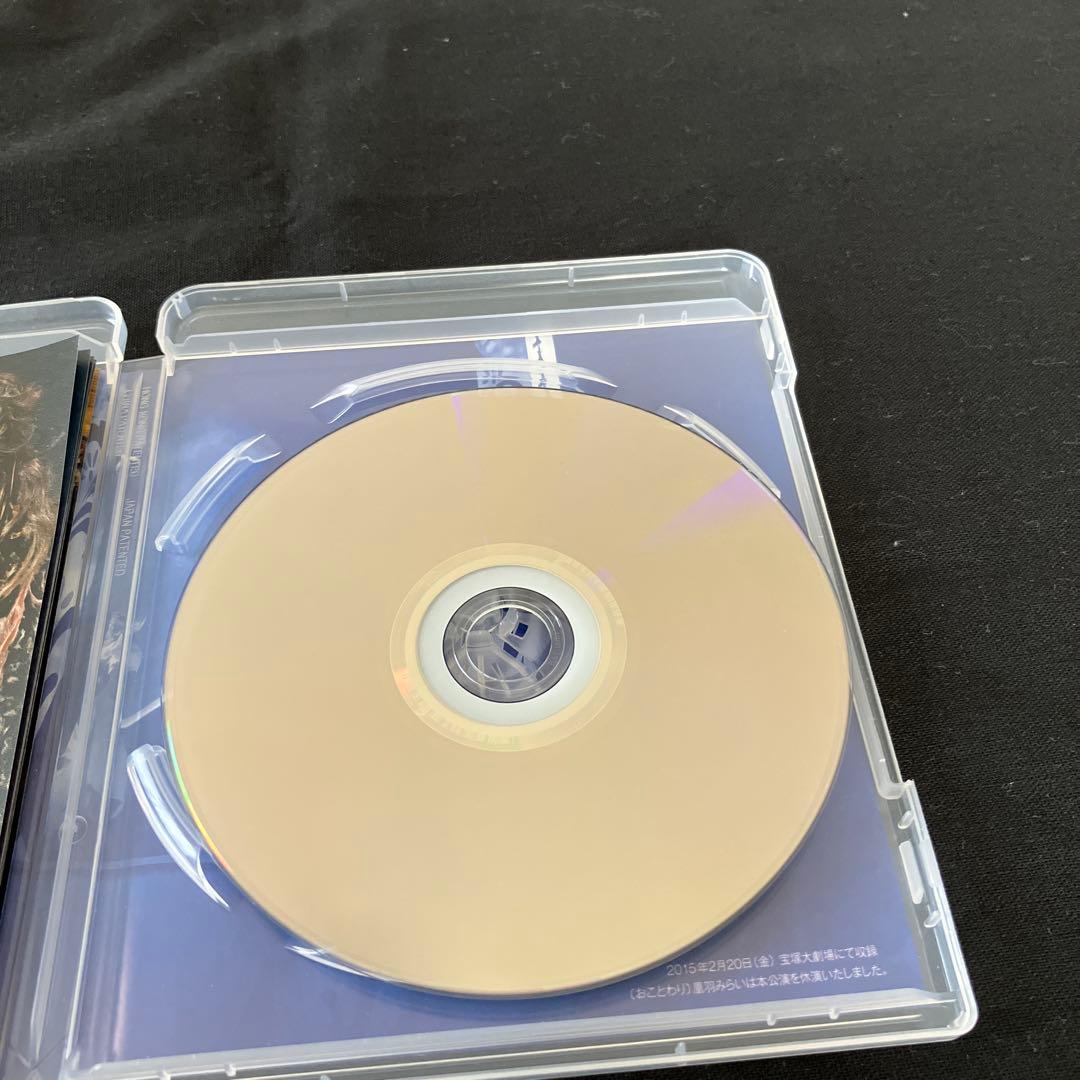 星組 宝塚大劇場公演 ミュージカル・プレイ 黒豹の如く/ダイナミック・ドリーム…