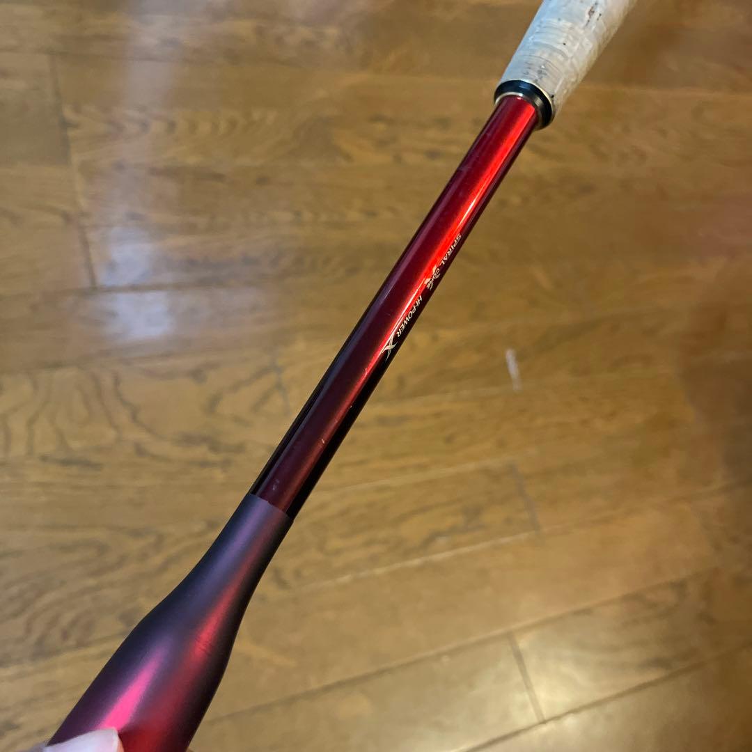 シマノ　ワールドシャウラ　2832RS-2