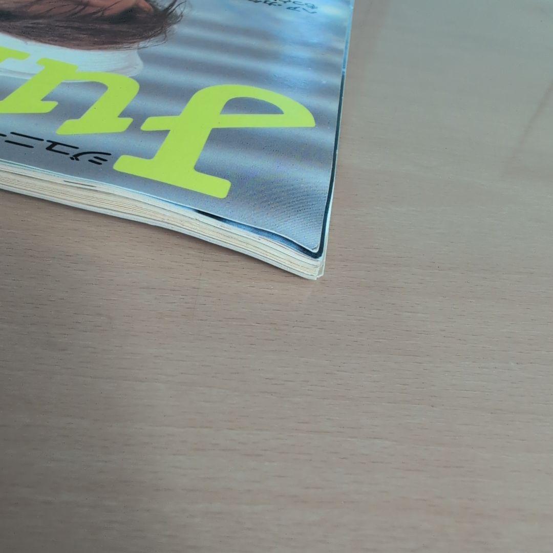 Junie 9 1987年9月号