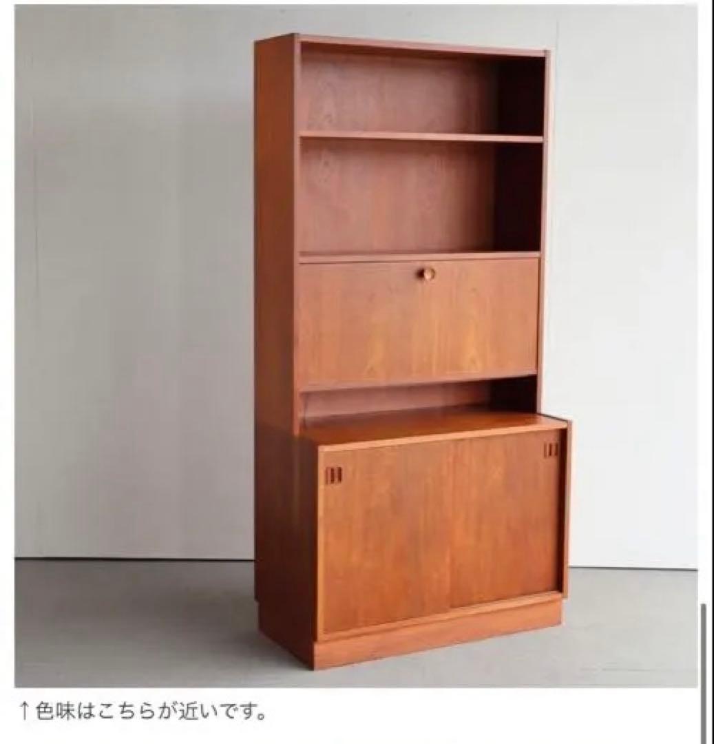 セット出品/【上段】デンマーク製 キャビネット 北欧スタイル