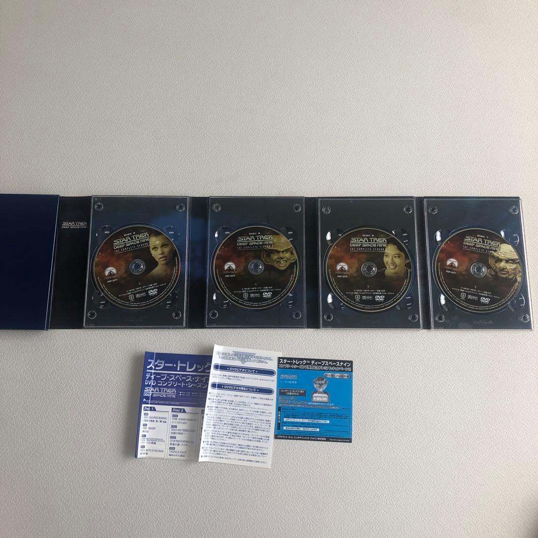 DVD スタートレック ディープスペースナイン など【動作確認済み 未開封あり】