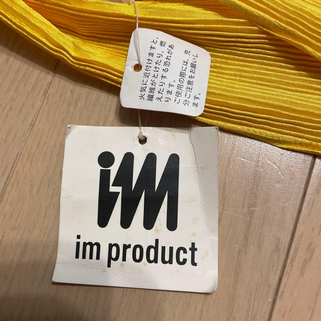 improduct イッセイミヤケ プリーツエプロンドレス パプリカイエロー