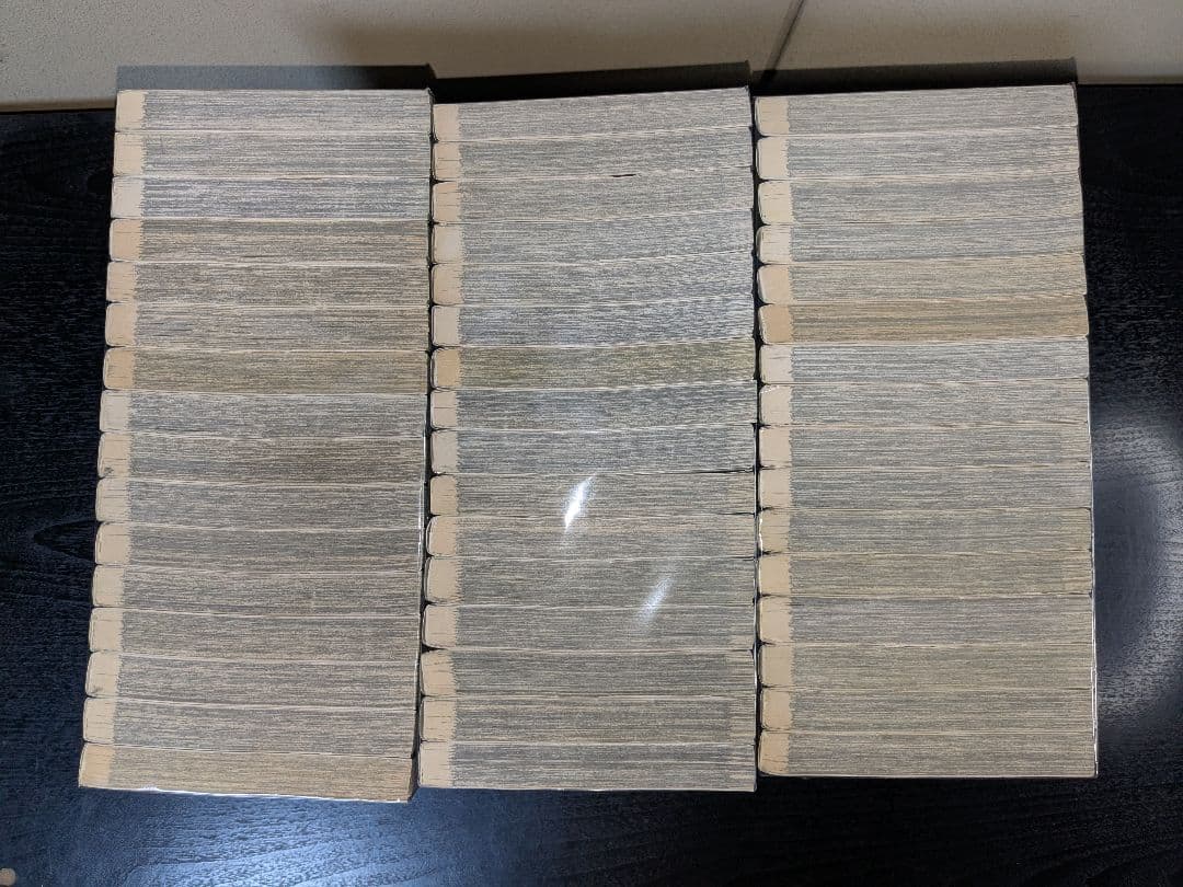 あずみ 全巻セット 小山ゆう 1～48巻