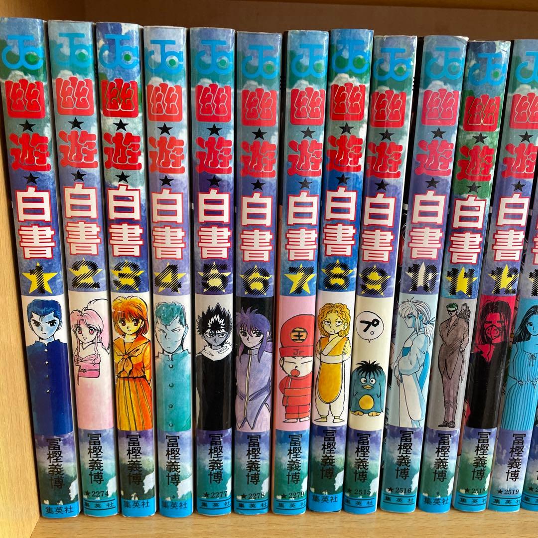 ワンパンマン スパイファミリー 約束のネバーランド 幽遊白書 漫画セット！79冊