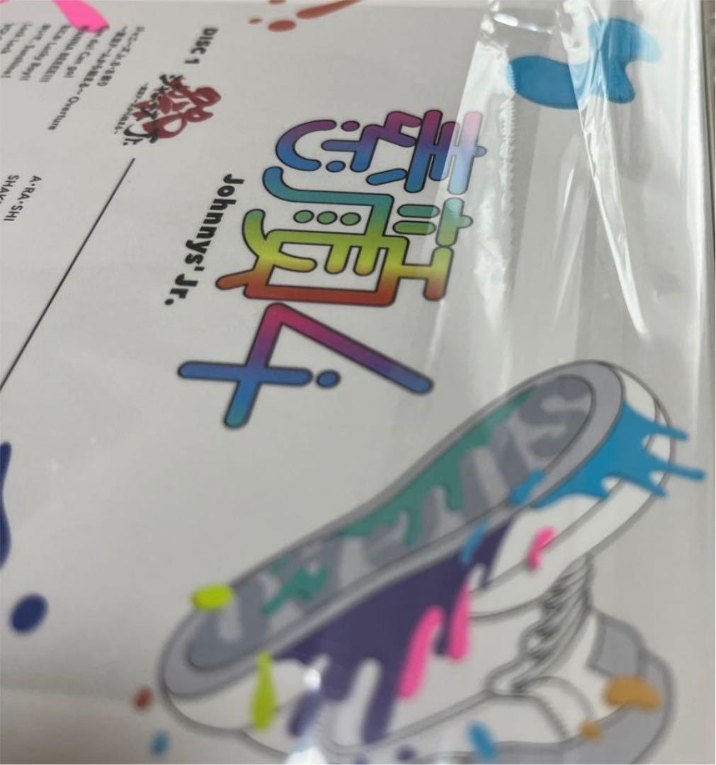 素顔4 ジャニーズJr. ver 新品未開封