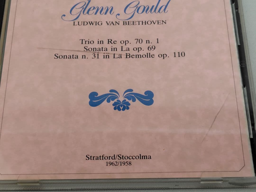 ​B080 クラシックCD 15枚纏め グールド リヒテル ミケランジェリ 名盤