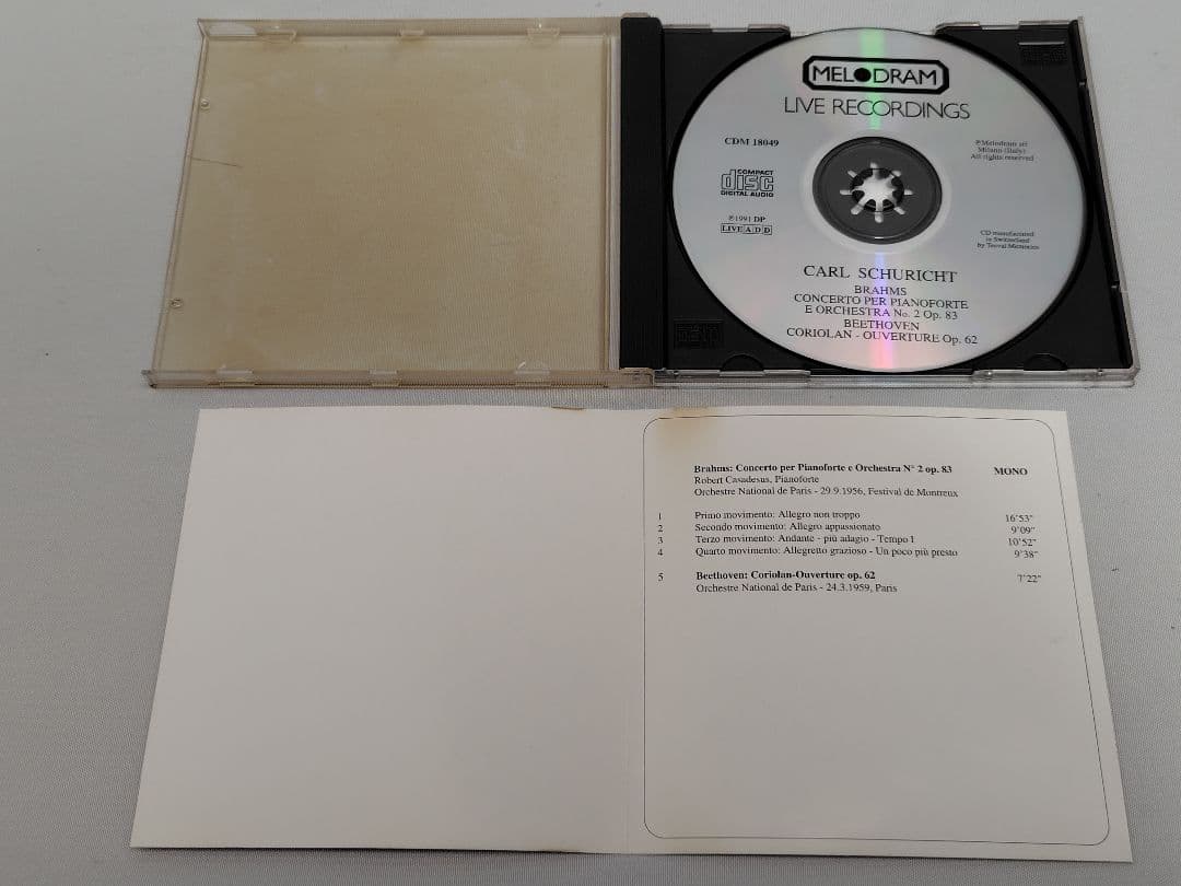 ​B080 クラシックCD 15枚纏め グールド リヒテル ミケランジェリ 名盤