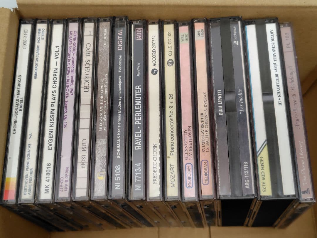 ​B080 クラシックCD 15枚纏め グールド リヒテル ミケランジェリ 名盤