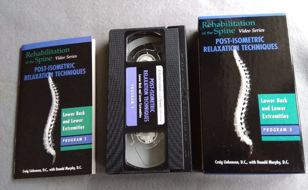 原書Rehabilitation of Spine LiebensonVHS4巻
