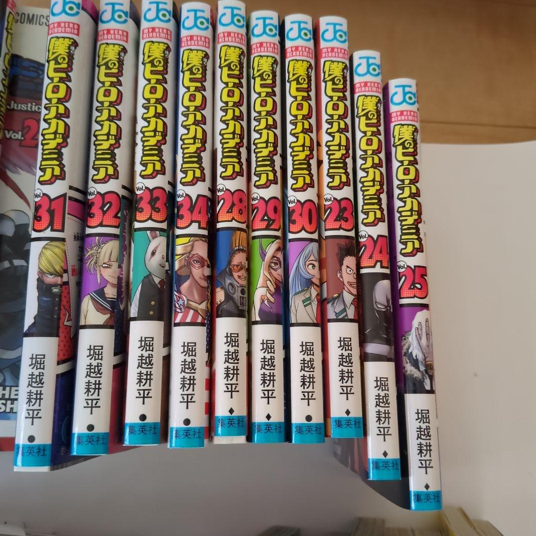 トットモ　僕のヒーローアカデミア 1〜34巻とおまけ2冊