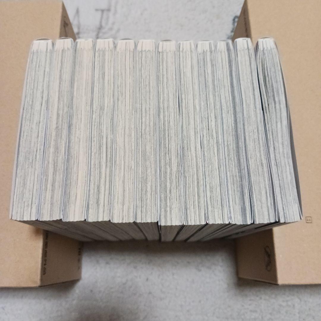 黄泉のツガイ　1~12巻セット　荒川弘