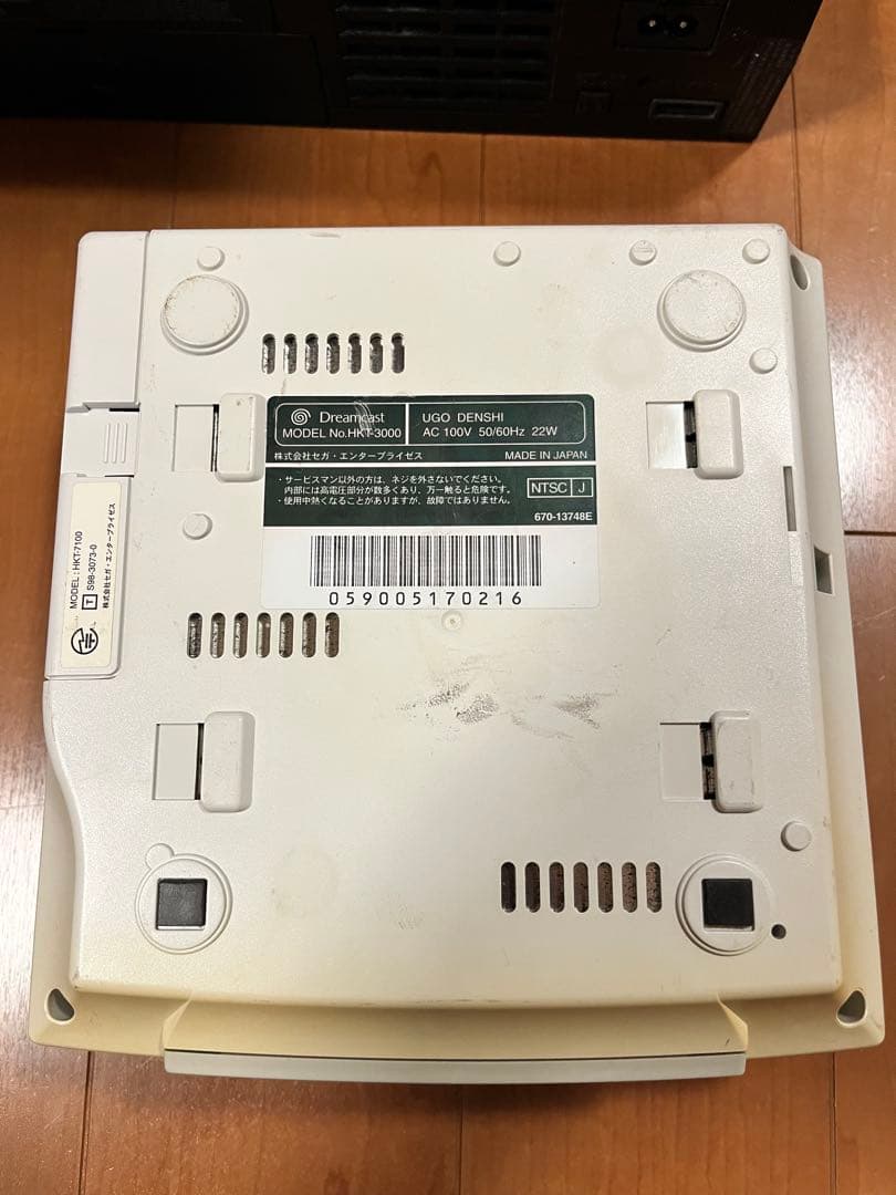 【すべてジャンク品】ゲーム機まとめ　PS2 PS3 ドリームキャスト ファミコン