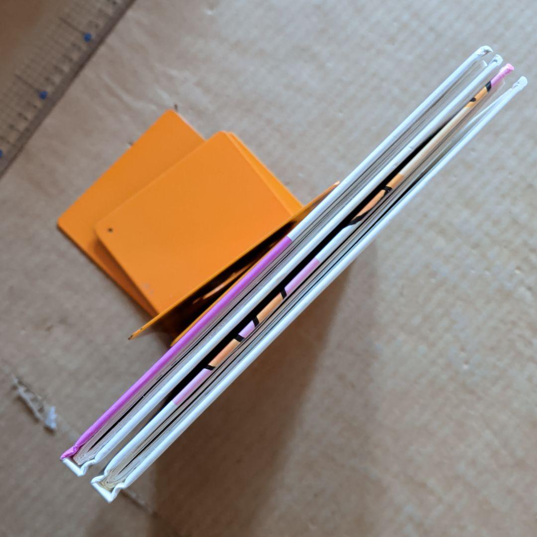 シャンプーだいすき　いいこでねんね　遊び絵本しかけ絵本　赤ちゃん絵本