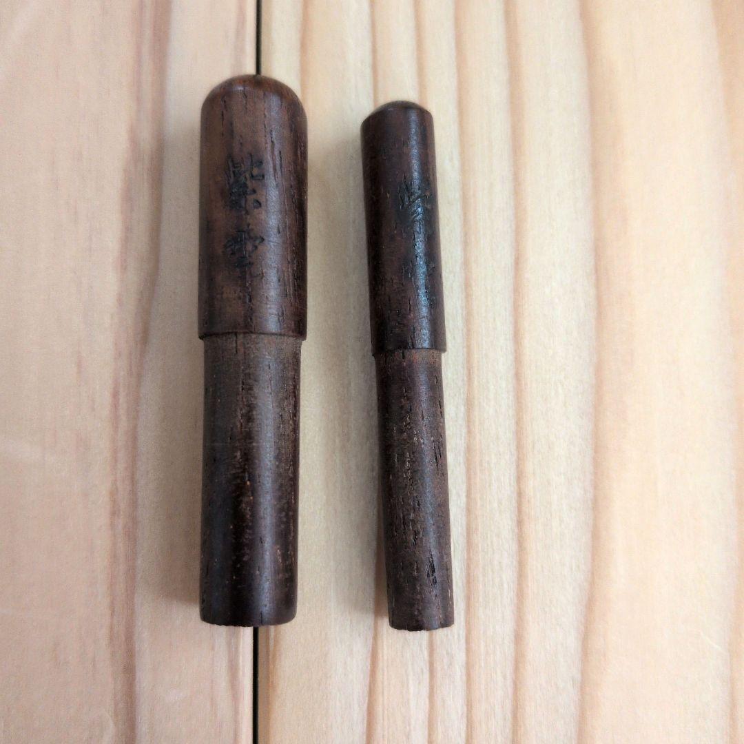 gonta siba 1 へらぶな竿 叶 紫雲 13尺