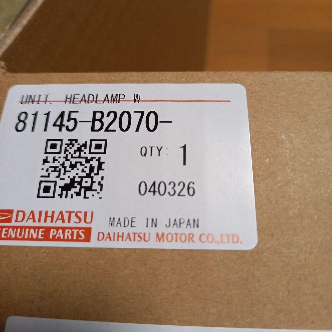 ダイハツタントカスタムLA600S純正右側ヘッドライトユニット