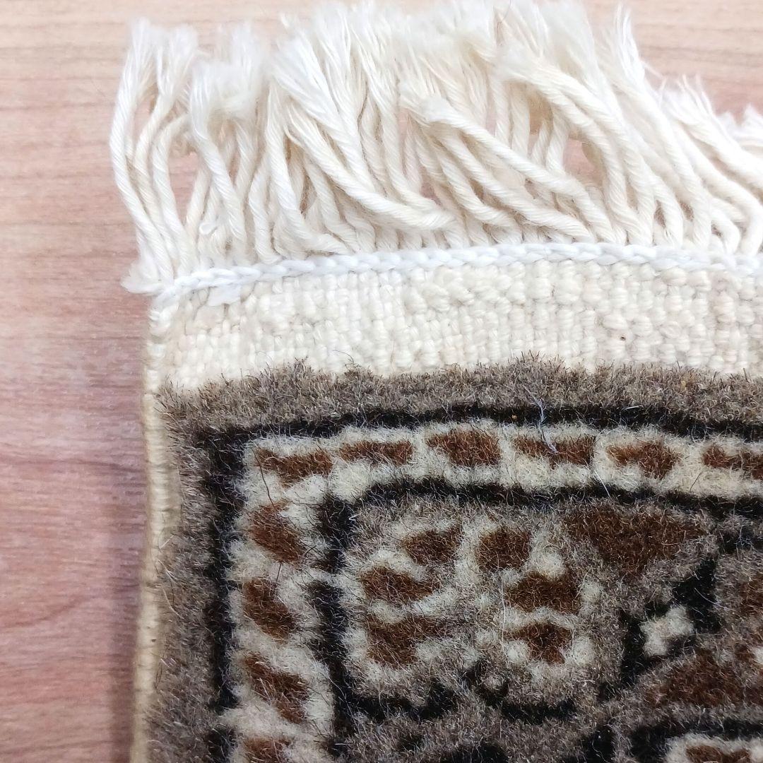 Y3397 トルコ カイセリ 絨毯 ウール 手織り 大判249×200㎝