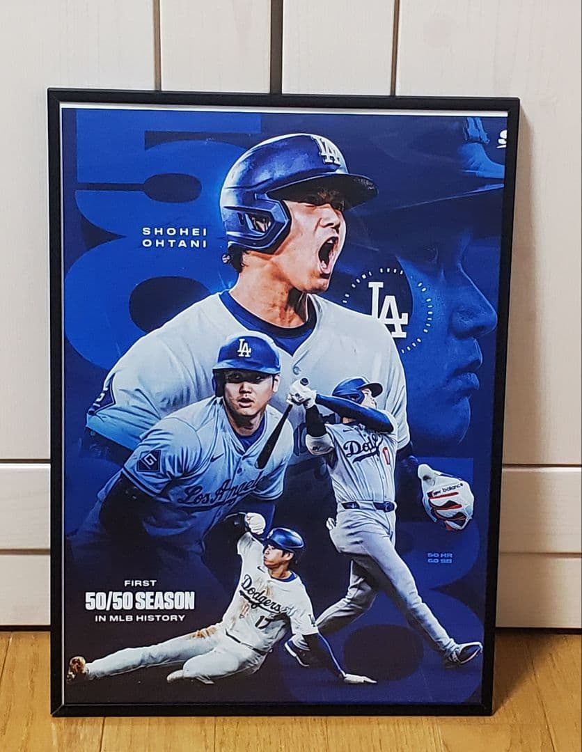 ゆーちっちドジャース大谷翔平！A3ポスターフレーム付き⑤セット