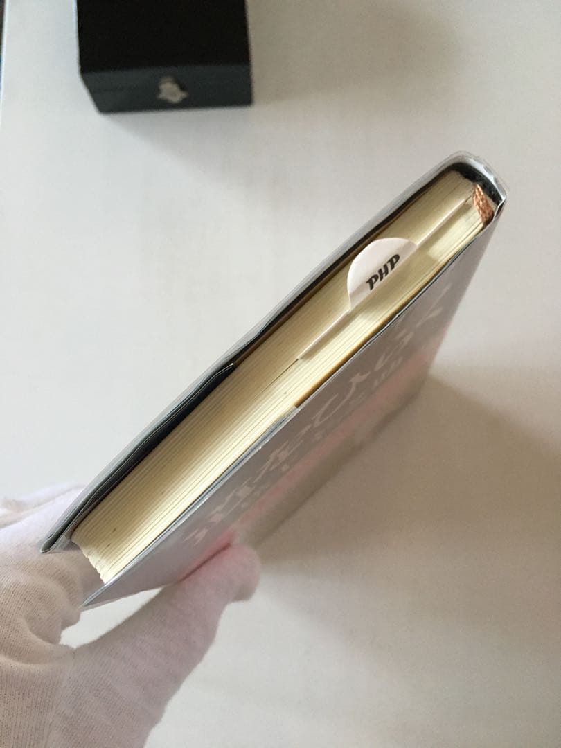 ☆松下幸之助☆本『道をひらく』☆創業50周年記念☆純銀製☆セット☆