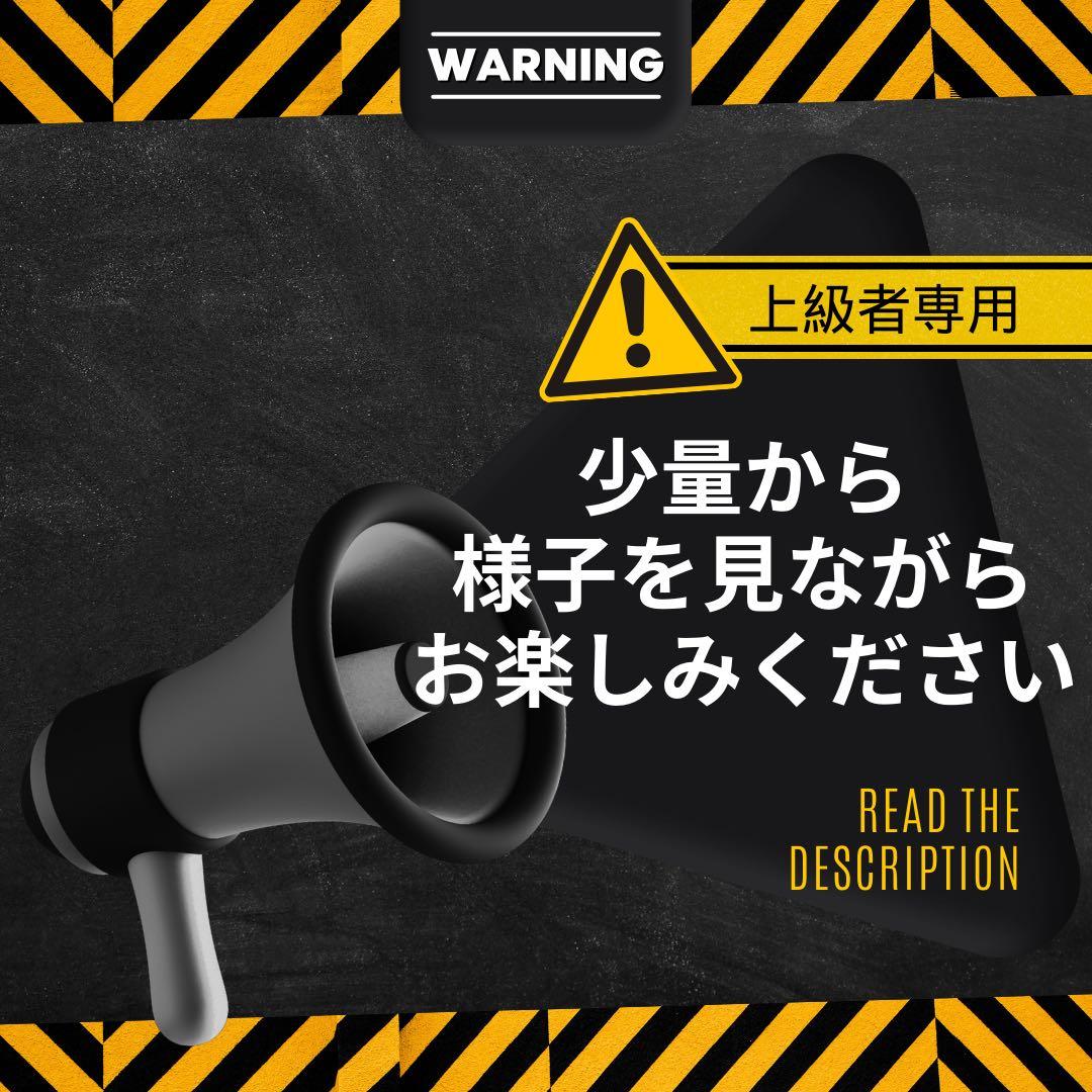 【人気No.1】霞の境GrapeGod H4CBH ❶mlグレープゴッド2