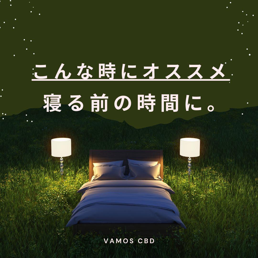 【人気No.1】霞の境GrapeGod H4CBH ❶mlグレープゴッド2