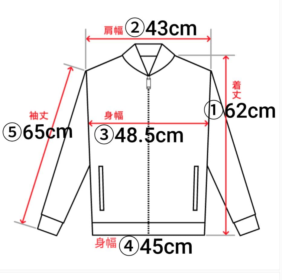 SCHLUSSEL　シュリセル　レザージャケット　羊革　ボルドーカラー