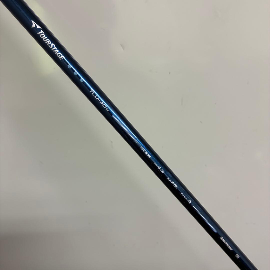 レディースゴルフクラブセット【Munsing wear】【Callaway】★