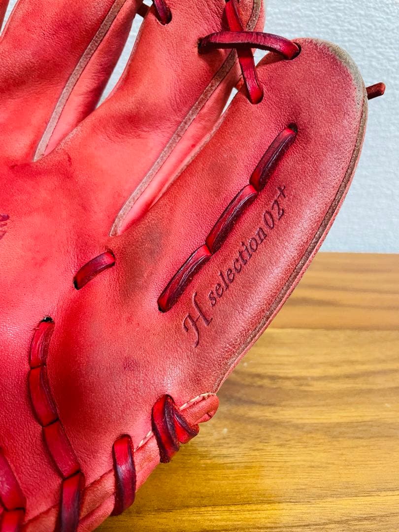 ミズノ　Mizuno Global Elite 軟式グローブ レッド　少年用