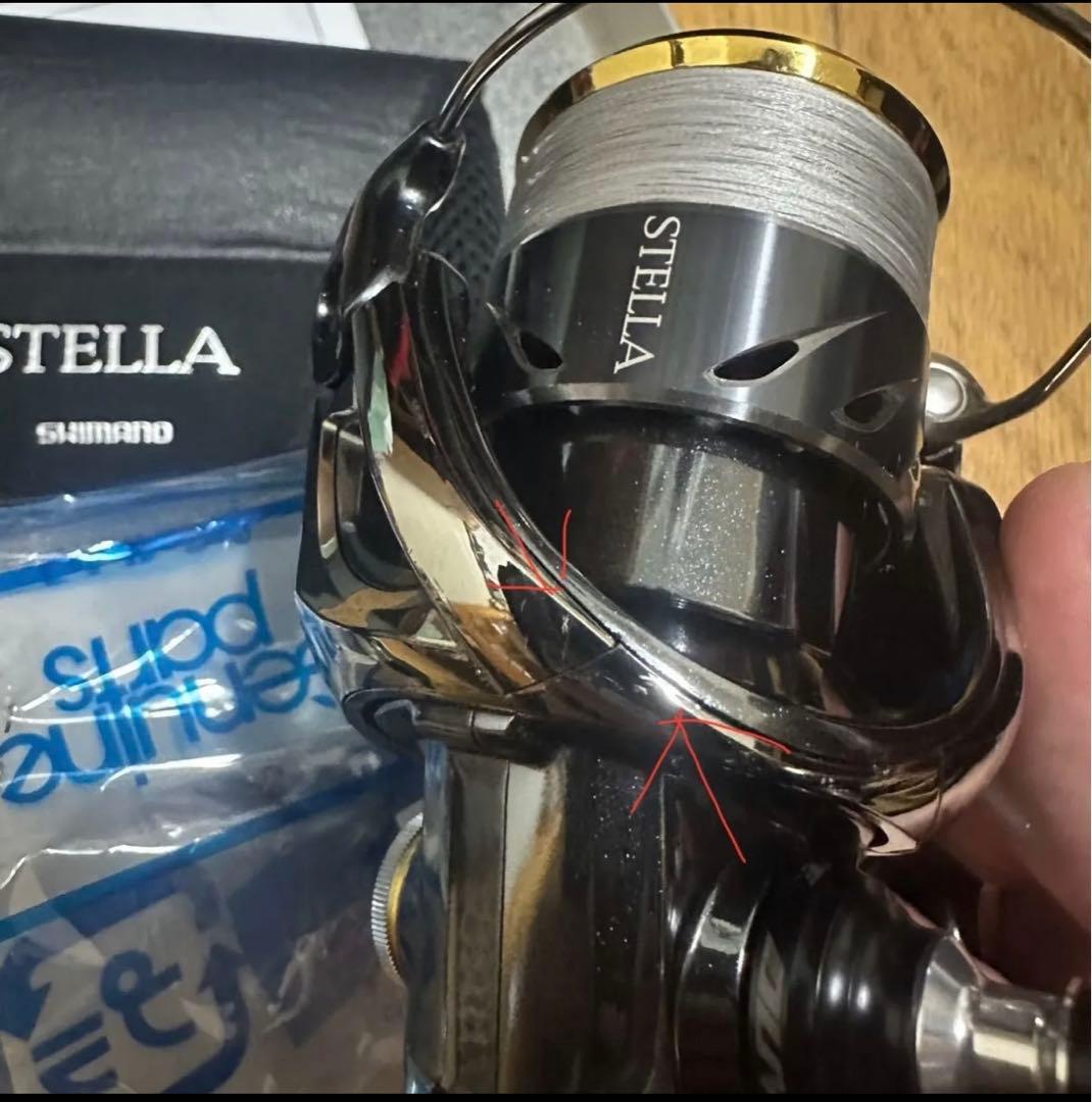 シマノ　14ステラC2000S 純正スプールあり