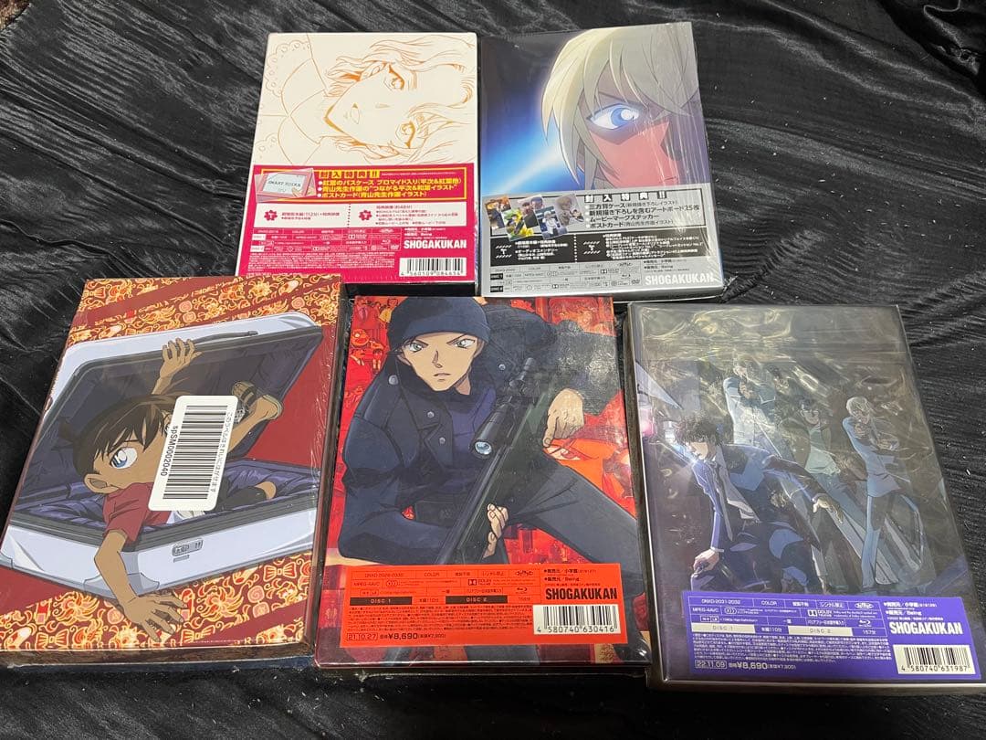 新品 ２個セット 劇場版 名探偵コナン 20周年記念 Blu-ray BOX①②