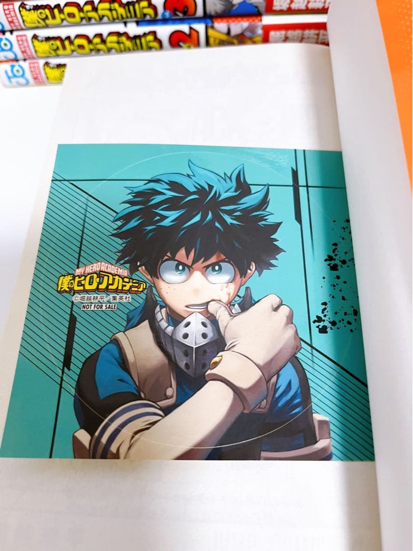 【送料無料】僕のヒーローアカデミア　1-34巻　初版