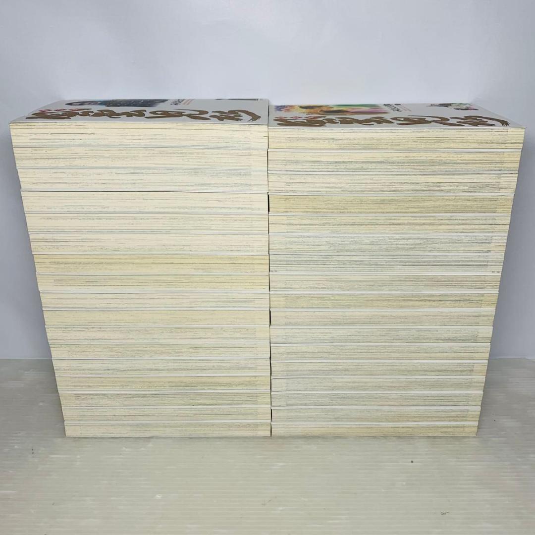 ① 風雲児たち 幕末編 全巻セット 1-34巻