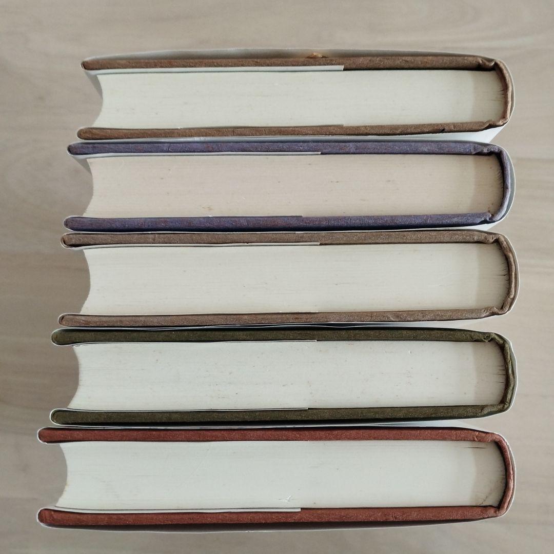 初刷含 太陽の王ラムセス 全5巻 絶版