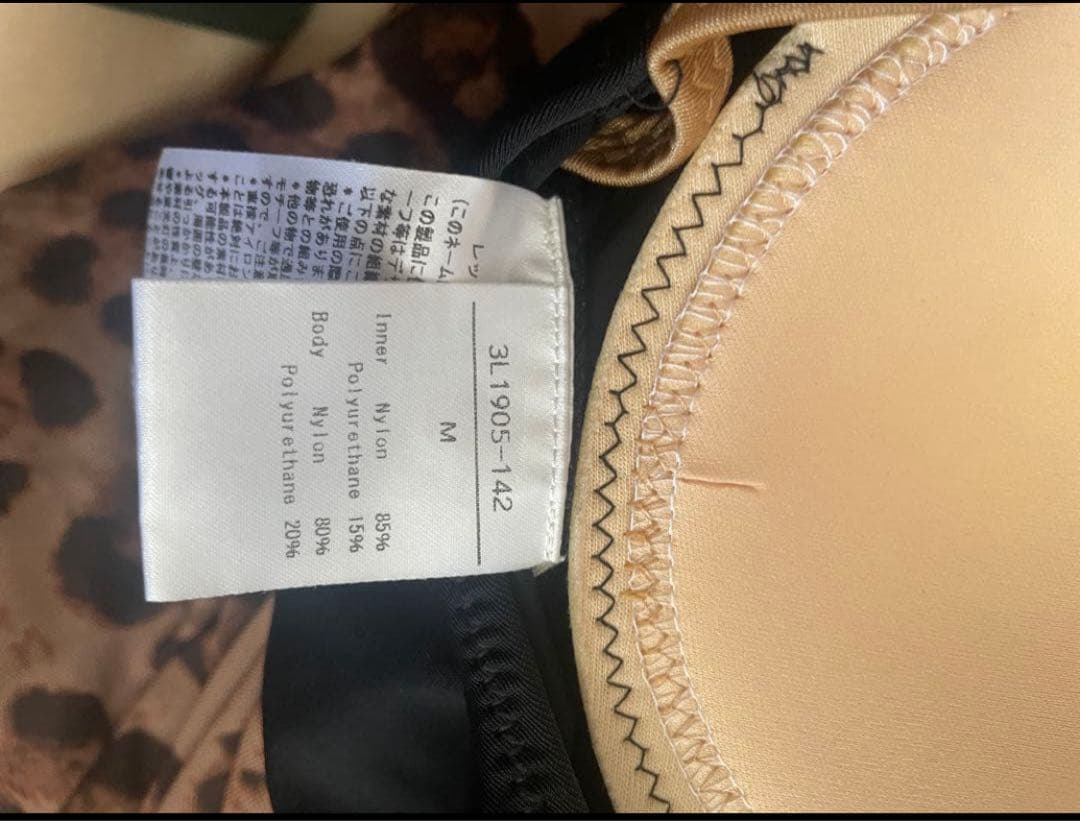 タカダンス　豹柄ワンピース　M