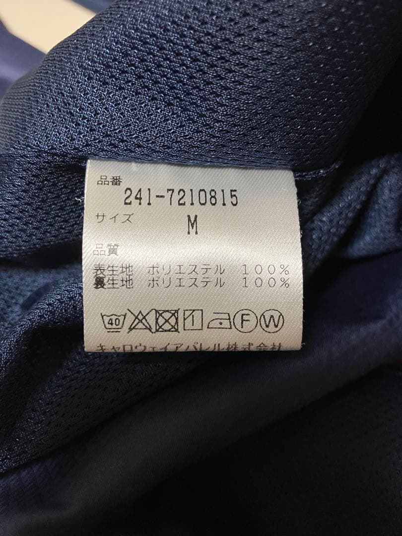 美品 Callaway 2way ジャケット ベスト フード ダブルジップ