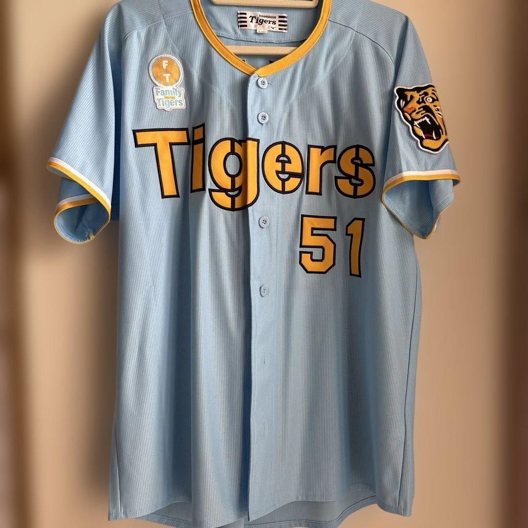 阪神タイガースFamily with Tigersユニフォーム中野拓夢