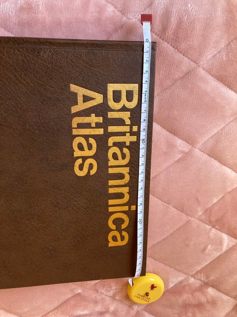 Britannica Atlas 地図