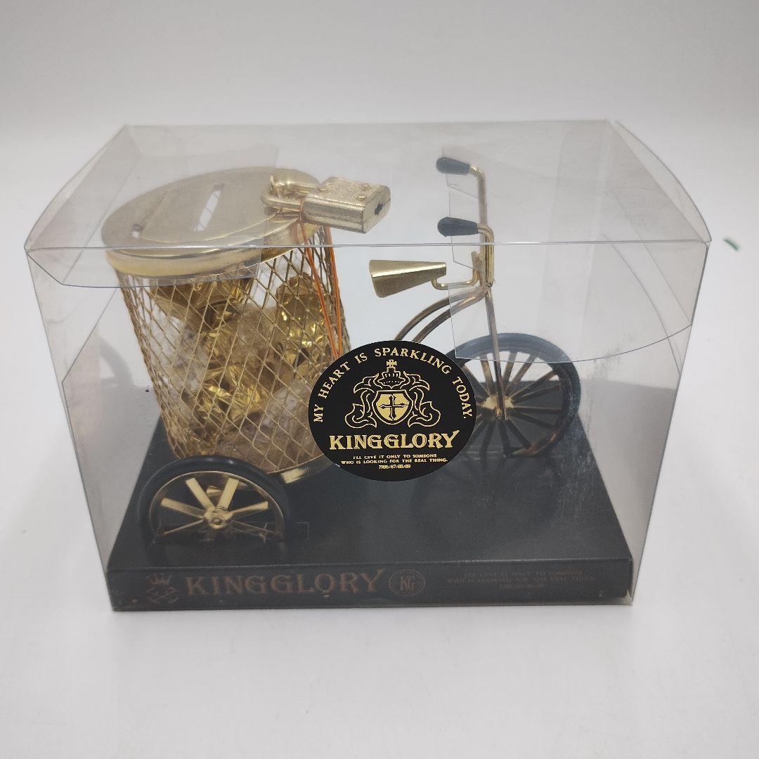 【中部・関東地方限定販売】　ミニボトル　リキュール　ブランデー　インテリア